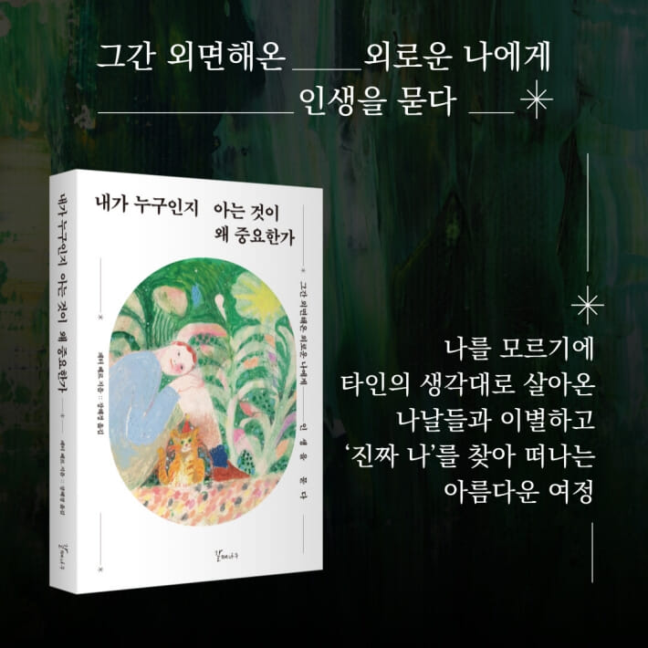 카드뉴스9