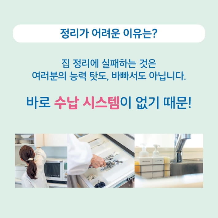 카드뉴스2