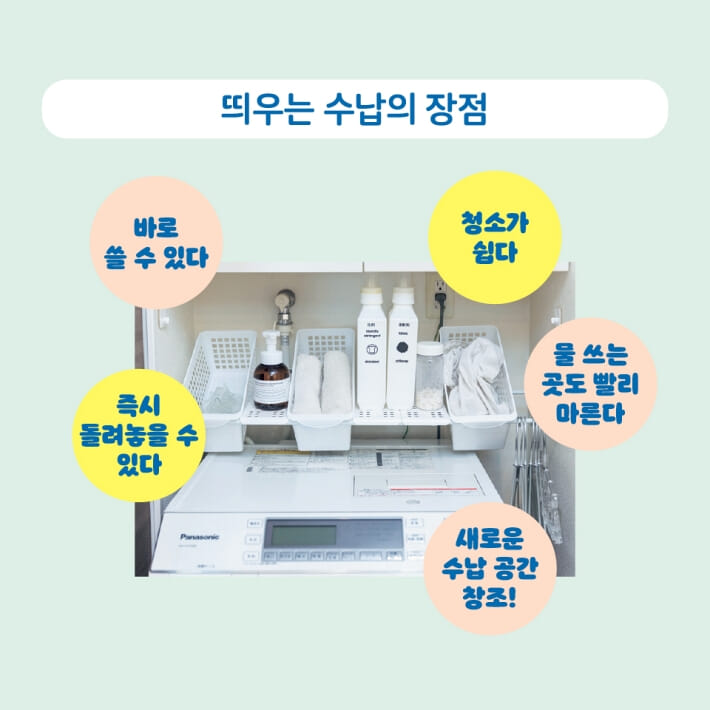카드뉴스5