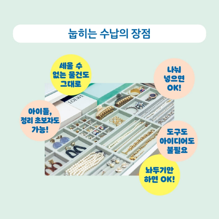 카드뉴스7