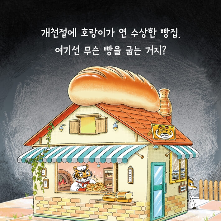카드뉴스0