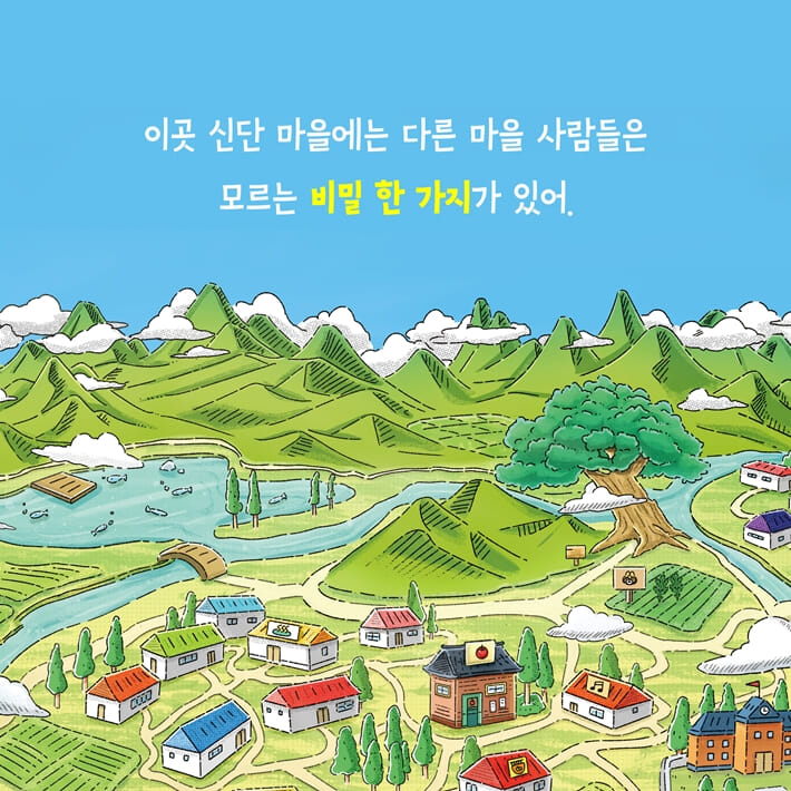 카드뉴스1