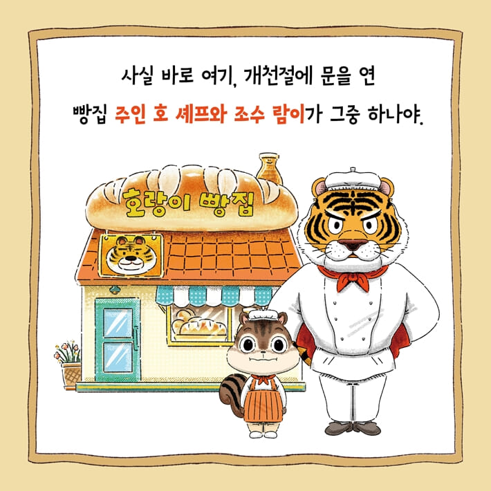 카드뉴스3