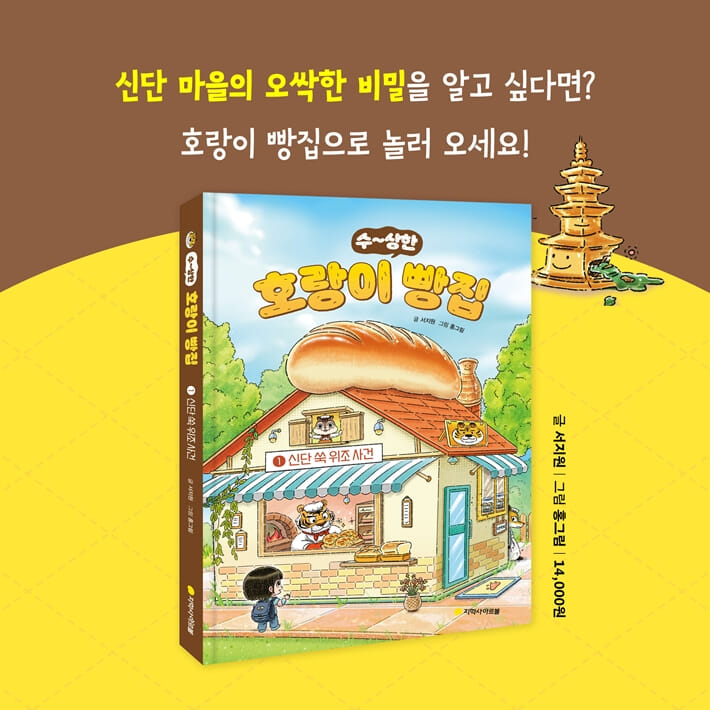 카드뉴스7