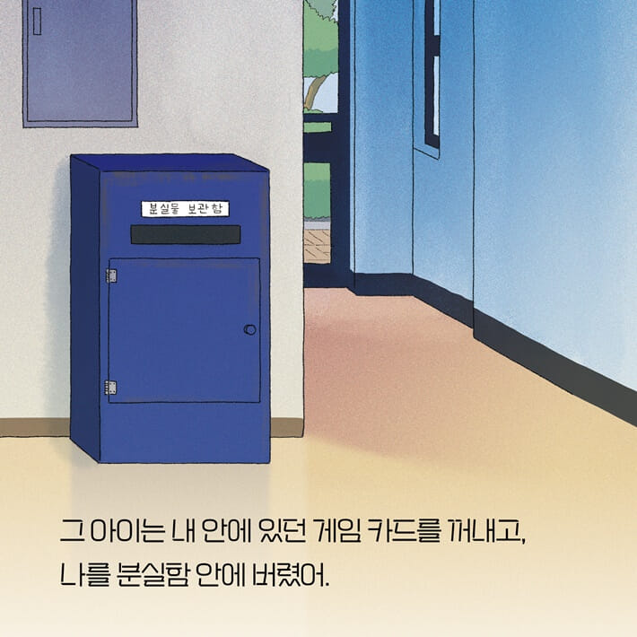 카드뉴스1