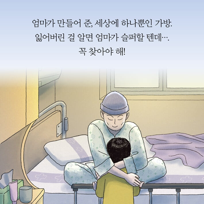 카드뉴스5