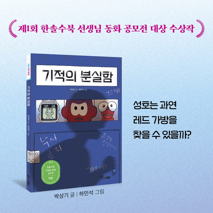 카드뉴스7