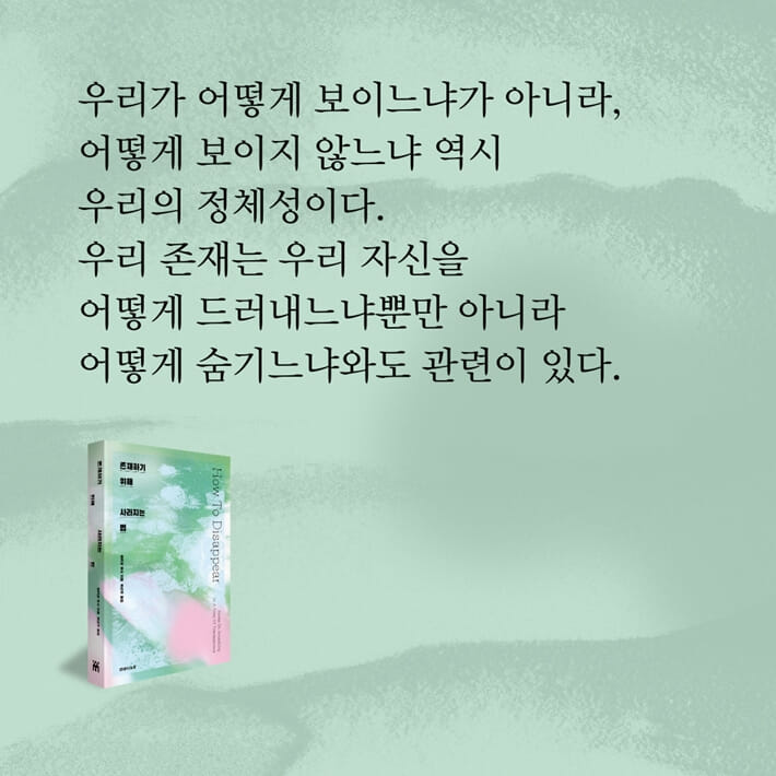 카드뉴스2