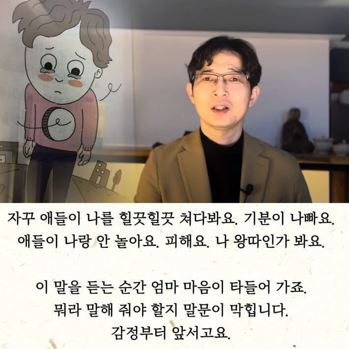 카드뉴스1
