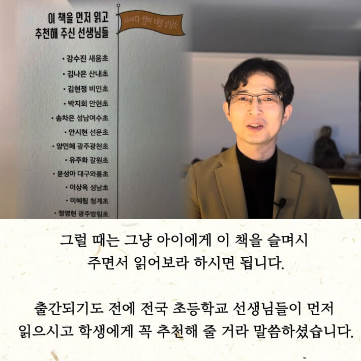 카드뉴스2
