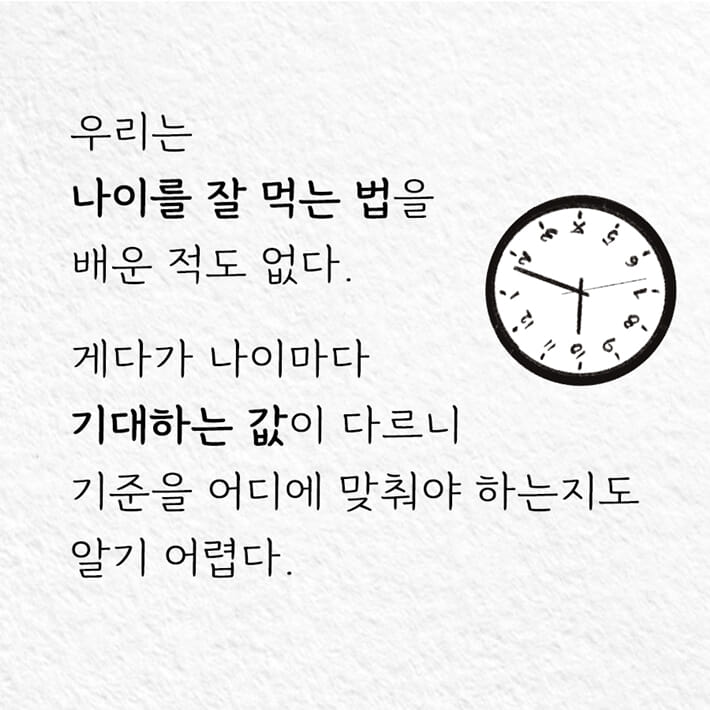 카드뉴스1