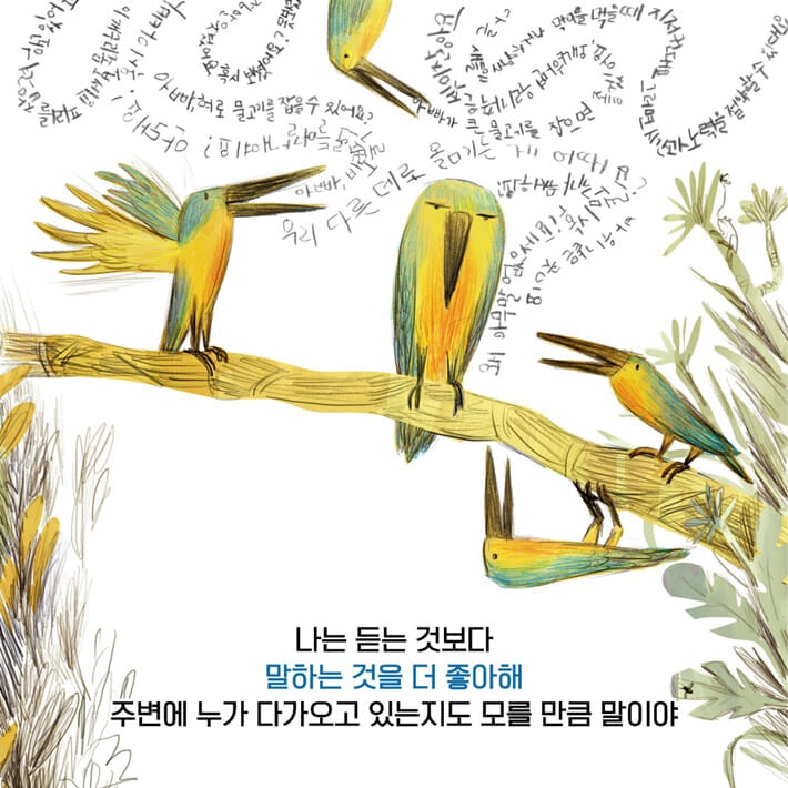 카드뉴스0