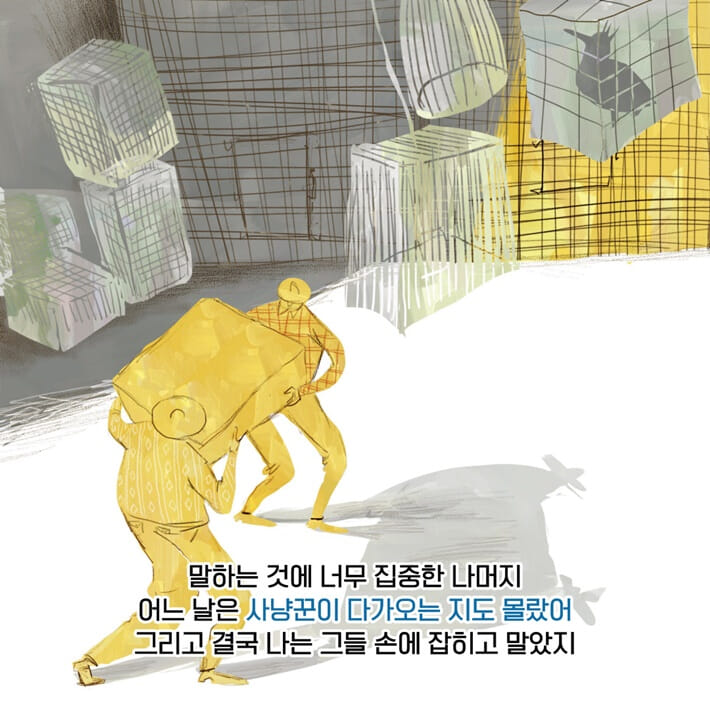 카드뉴스1