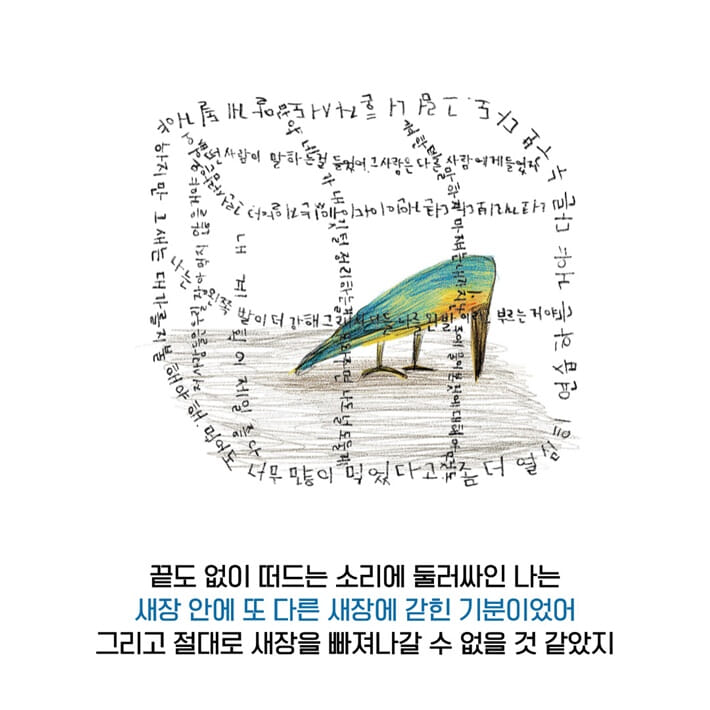 카드뉴스3