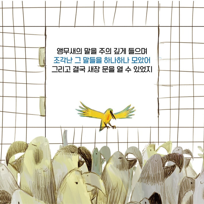 카드뉴스7