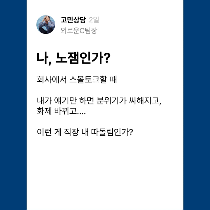 카드뉴스0