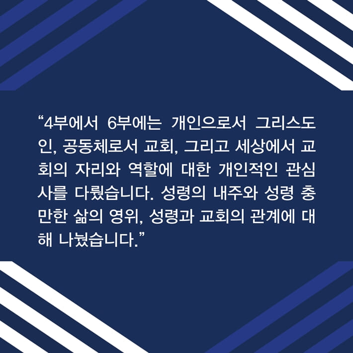 카드뉴스2