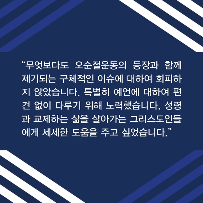 카드뉴스3