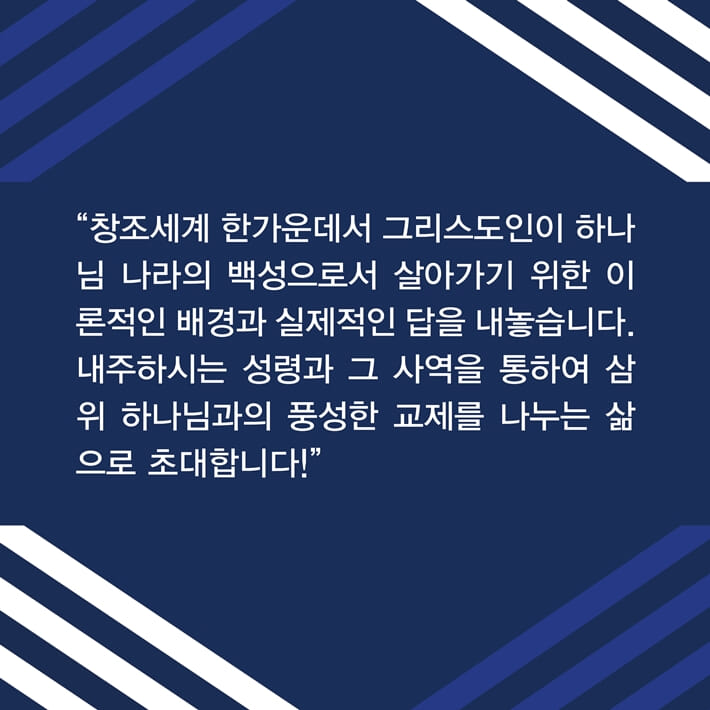 카드뉴스4