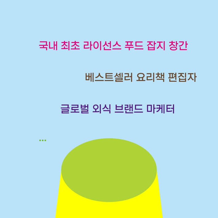 카드뉴스0