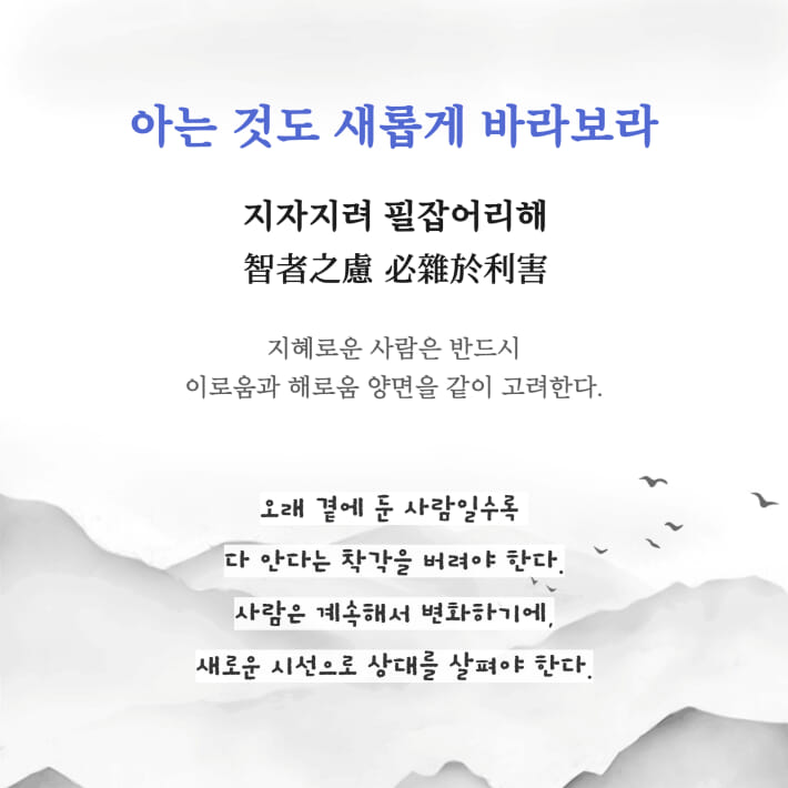 카드뉴스0