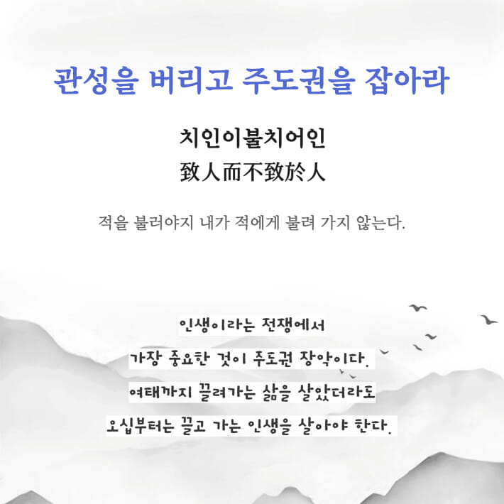 카드뉴스1