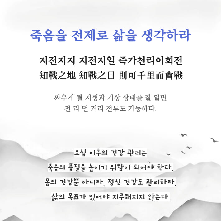 카드뉴스2