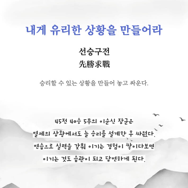 카드뉴스3