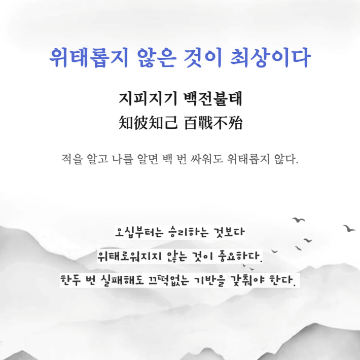 카드뉴스5