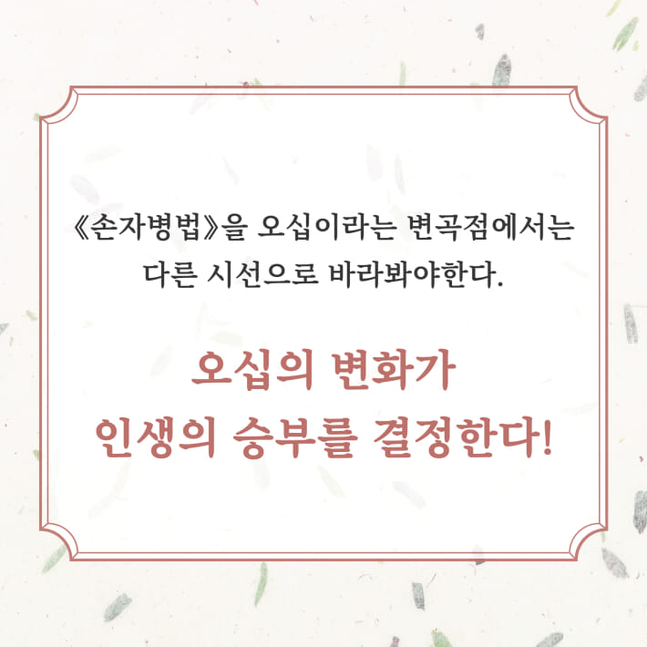카드뉴스6