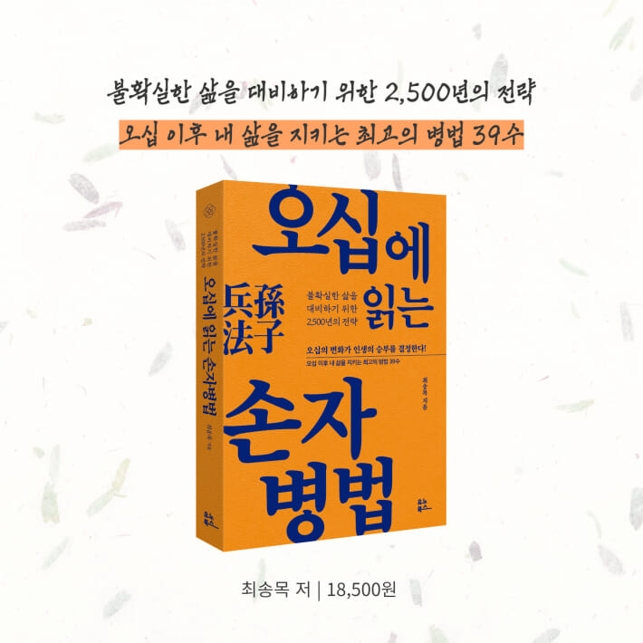 카드뉴스9
