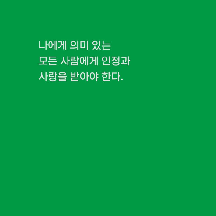 카드뉴스0