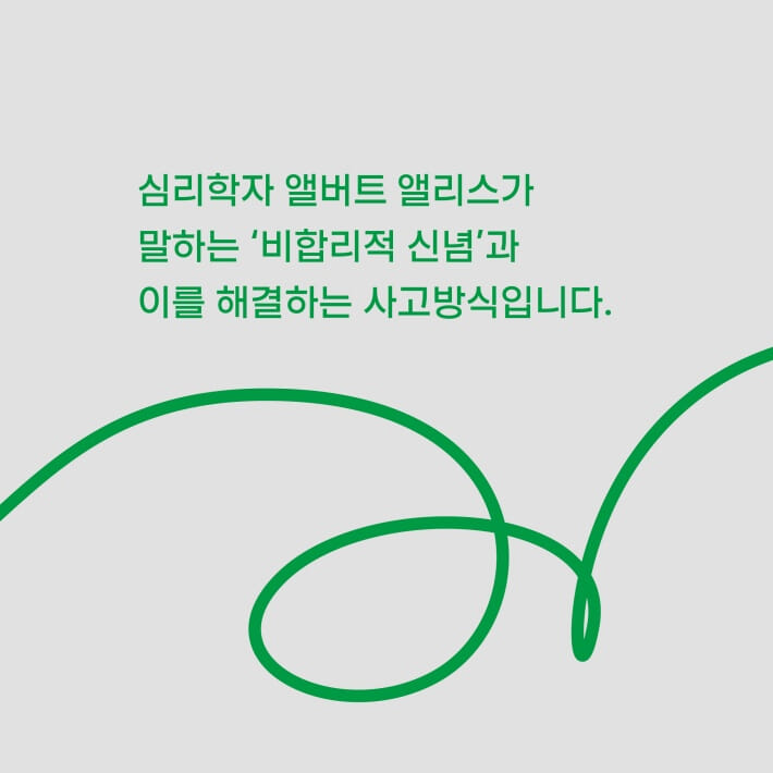 카드뉴스6