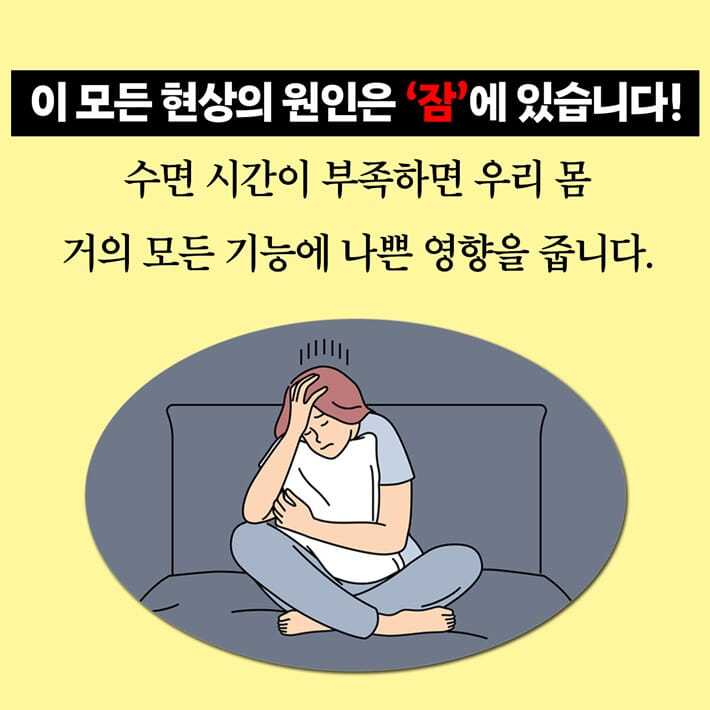 카드뉴스1