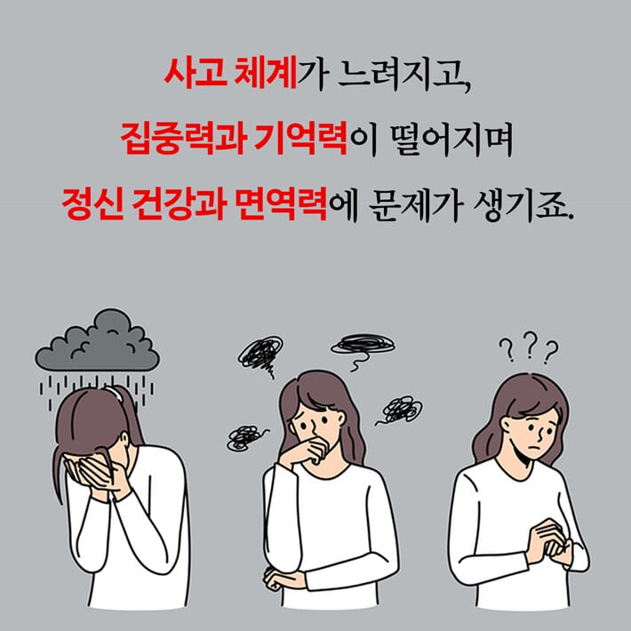 카드뉴스2