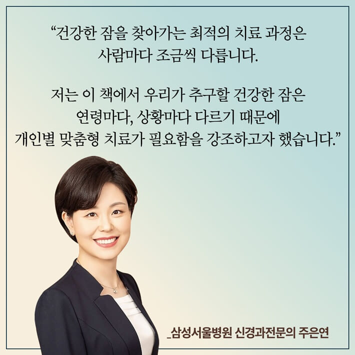 카드뉴스5