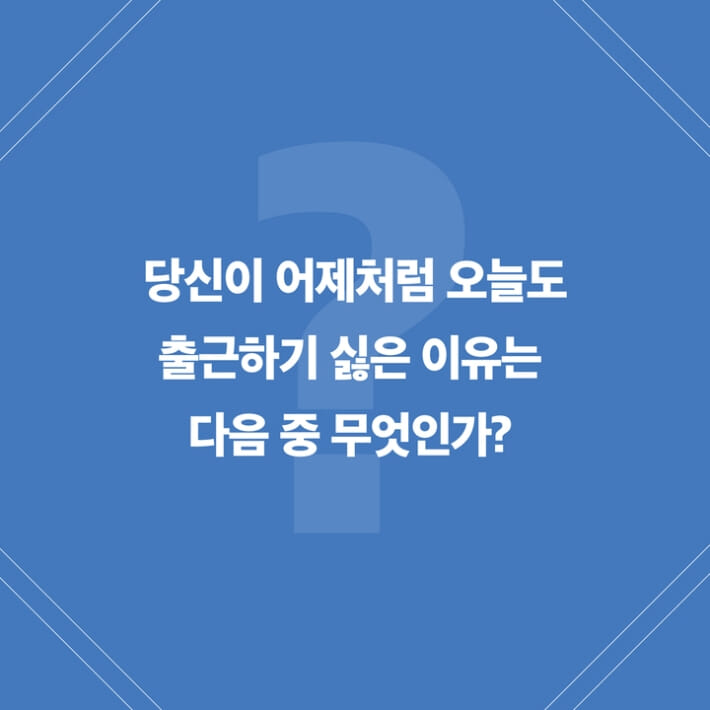 카드뉴스0