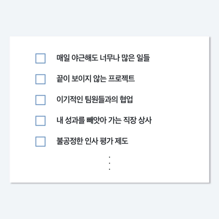 카드뉴스1