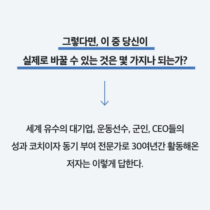 카드뉴스2