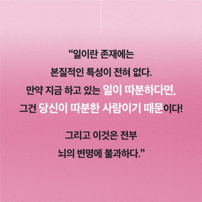 카드뉴스4