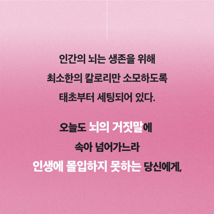 카드뉴스5