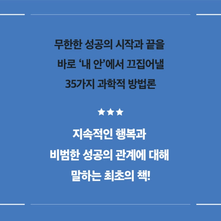 카드뉴스6