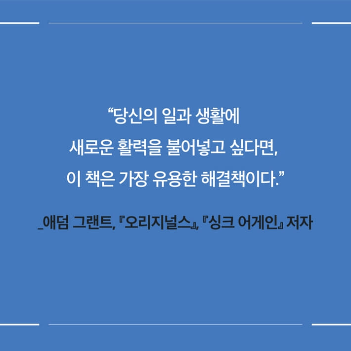 카드뉴스7