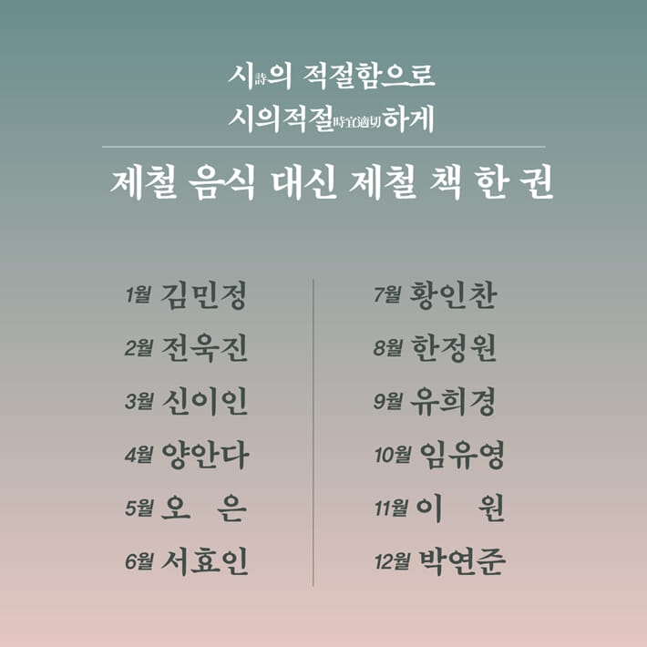 카드뉴스8