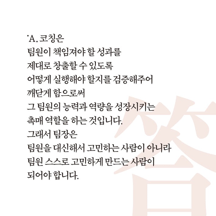 카드뉴스8