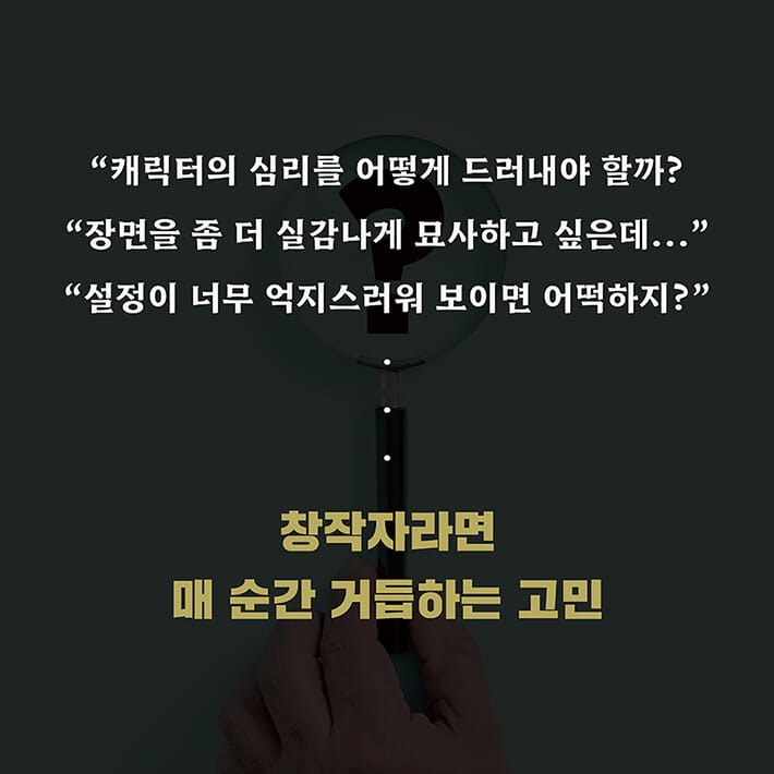 카드뉴스1