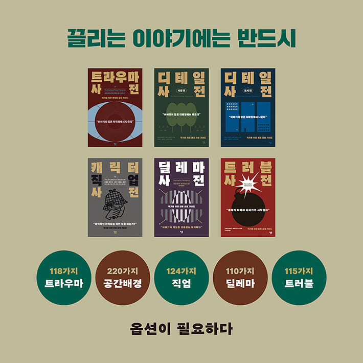 카드뉴스3