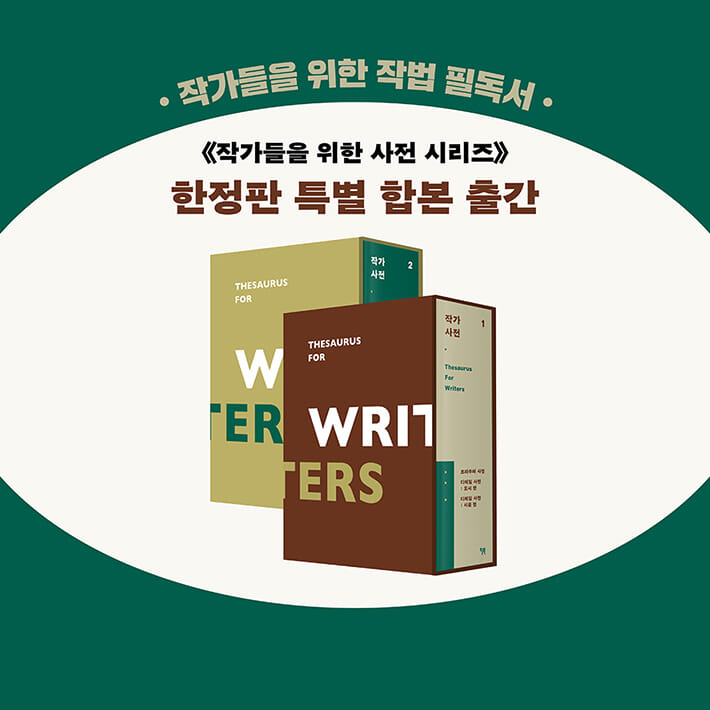 카드뉴스4