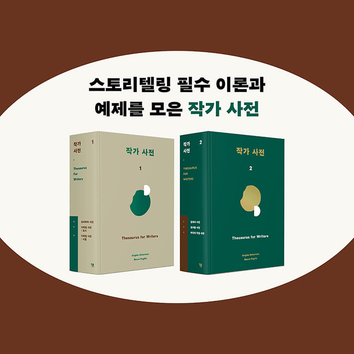 카드뉴스5