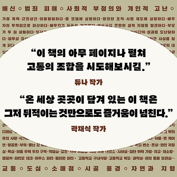 카드뉴스6